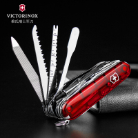 维氏(Victorinox)瑞士军刀原装正品91mm瑞士英雄刀多功能刀加强版1.6795.XLT