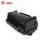 金穗慧采 MS710 硒鼓 利盟MX MS710dn MS711dn MS810dn MS811dn 黑色 硒鼓/粉盒