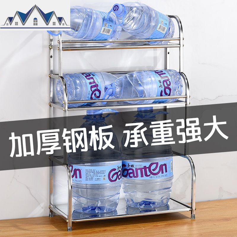 不锈钢厨房置物架调料调味品收纳架落地壁挂厨具刀架用品油盐酱醋 三维工匠高清大图