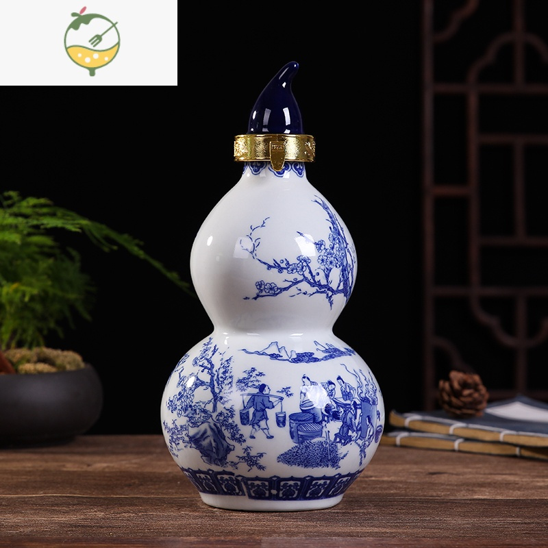 yicheng1斤2斤5斤10斤装景德镇陶瓷葫芦酒瓶酒坛子酒罐密封酒壶空瓶