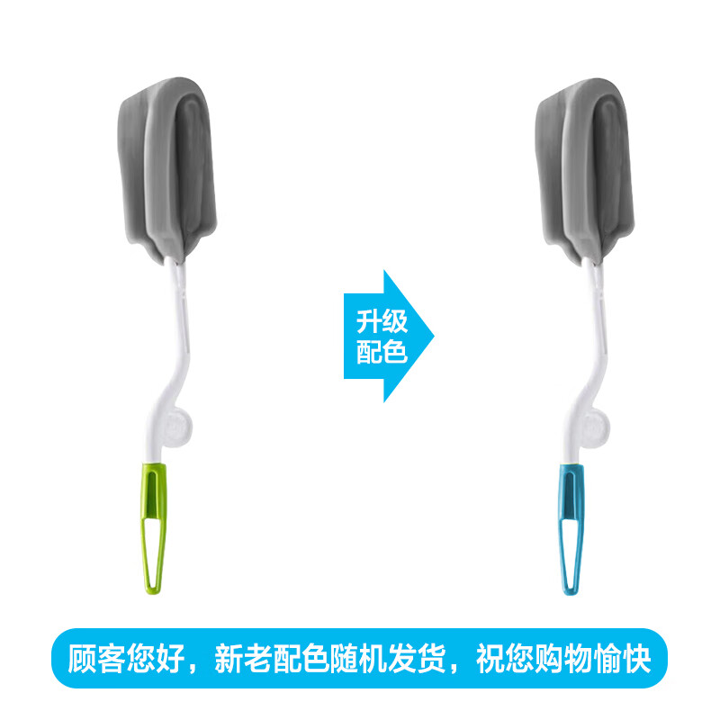 茶花(CHAHUA) 转动长柄瓶刷海绵洗杯刷清洁刷水杯刷神器保温杯刷颜色随机高清大图