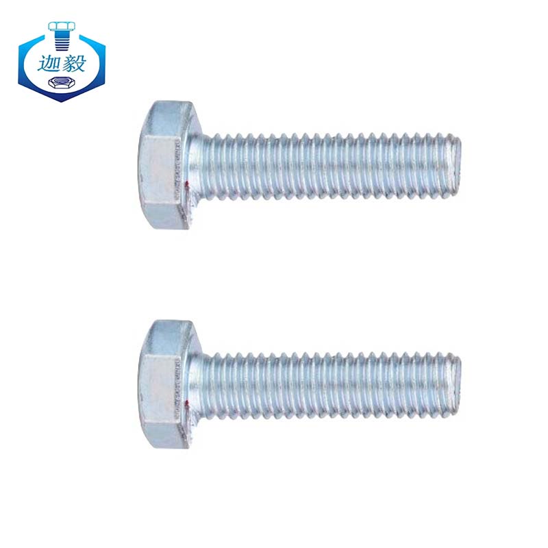 迦毅六角头螺栓-C级镀锌螺栓M16×90mm个高清大图