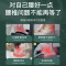 倍轻松(breo) 腰部按摩器腰椎腹部按摩仪智能充电便携式