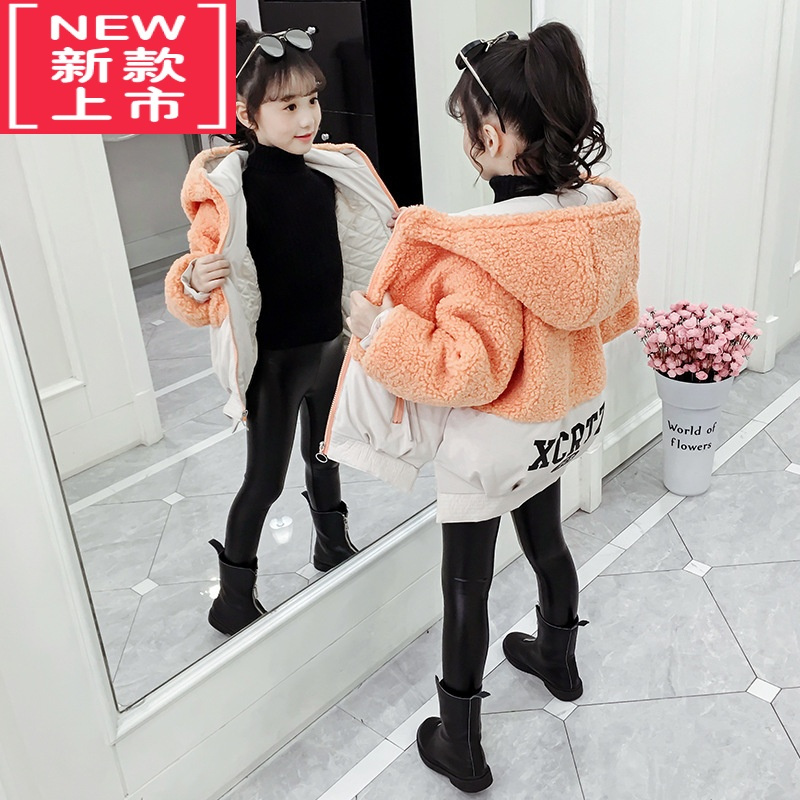 可莉允女童外套秋冬装2022新款卫衣儿童加厚棉衣大童女装女孩加绒秋冬款棉服