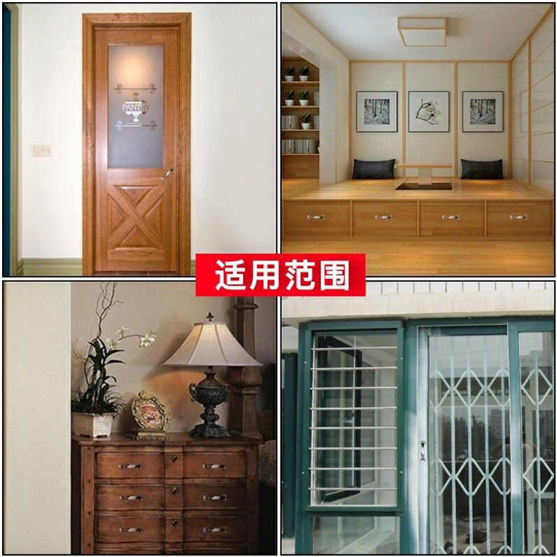 晨以橙 201不锈钢拉手 4寸长100mm配螺丝 个高清大图