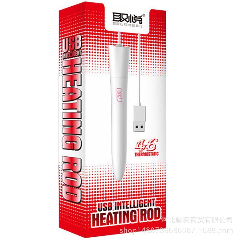 取悦热穴棒飞机杯充气娃娃男性自慰器具加热棒 成人情趣性用品 阴臀倒模名器USB加温棒国产ABS150*25高清大图