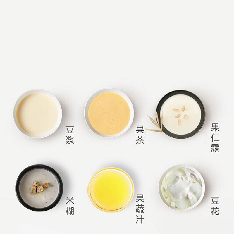 九阳豆浆机 白色DJ13R-G1