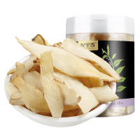 杞里香(QiLiXiang) 玉竹片60g/瓶装 保健茶饮 无碎片搭配红枣枸杞 花草茶