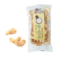 苏曲儿炭烧腰果1000g散装油炸类炭烧腰果开袋即食网红美食休闲零食