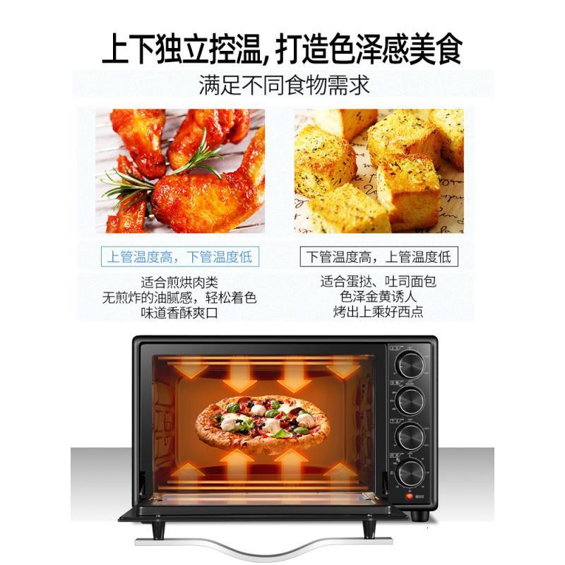 aca北美电器电烤箱家用小型全自动烘焙多功能智能家庭小烤箱30L升