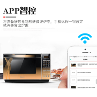 Galanz/格兰仕G90F25CN3XL-R6(G2)智能家用光波微波炉烤箱一体25L 智能APP微波炉杀菌消毒