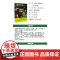 [套装3本]科学Fans精华本 : 怪奇档案馆+“鸡汤”破坏专家+N次元机器人chatgpt档案揭秘人工智能人文历史民俗
