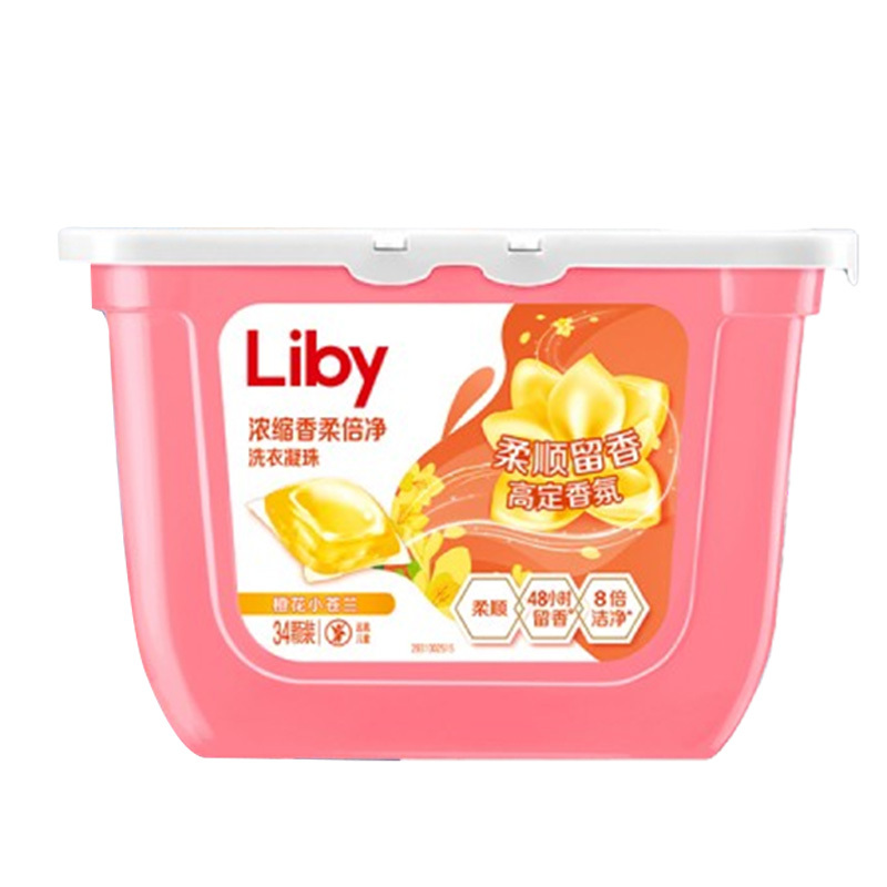 立白洗衣凝珠深层洁净除菌去渍小苍兰洗衣凝珠272g*1盒