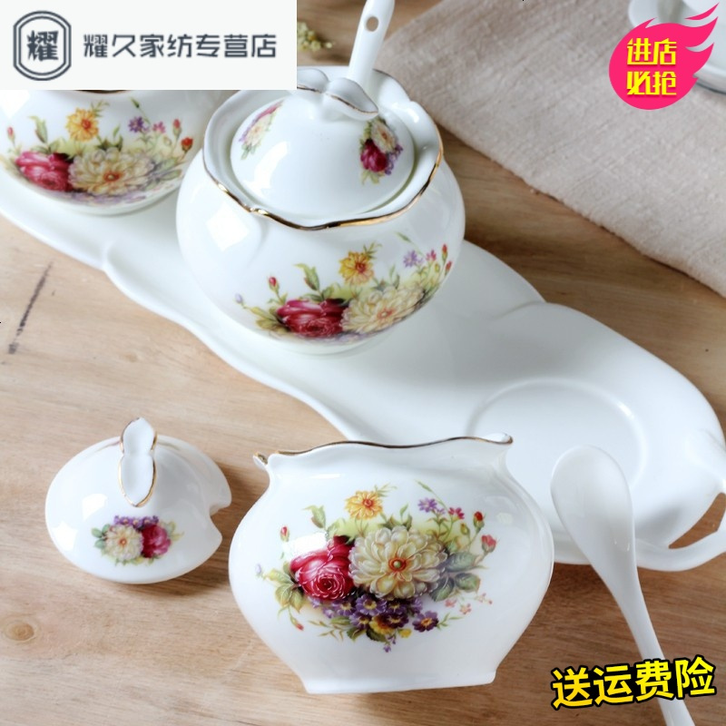 永德吉骨瓷调味罐调味瓶调味盒盐缸厨房用品调味罐三罐组配托盘送勺