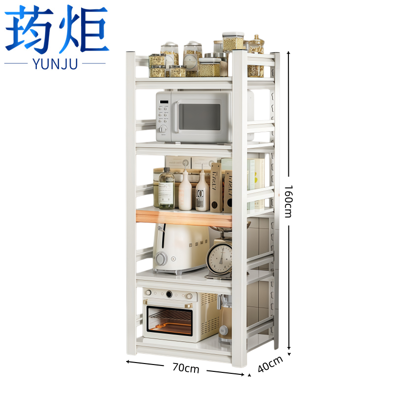 置物架/*高清大图
