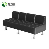 星伟卓 沙发 1.8m张