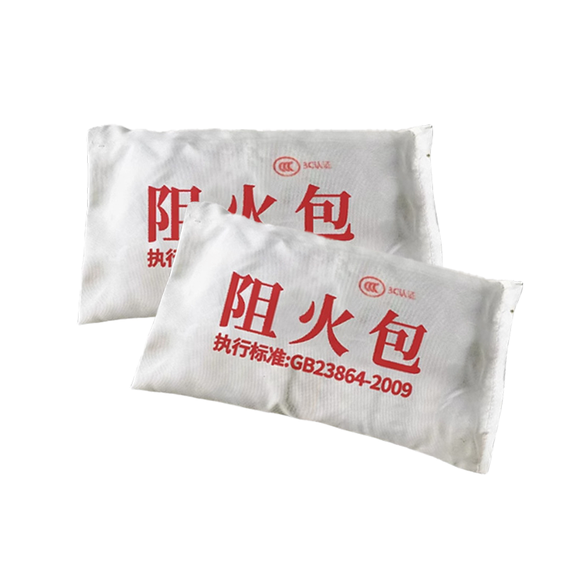 菁普华防火包电缆桥架阻燃包防火枕包高清大图
