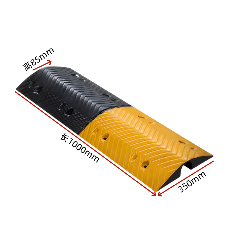 伊洛源 线槽减速带 W型一线槽1000*350*85mm