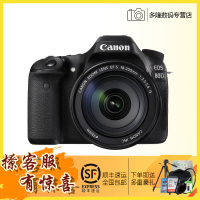 Canon/佳能 EOS 80D EF-S 18-200 IS 套机 数码单反 中端级 高清摄像连拍