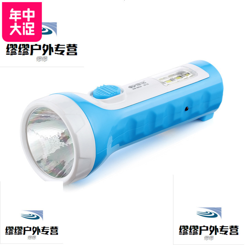 led可充电强光多功能小手电筒户外超亮应急灯家用电筒迷你袖珍