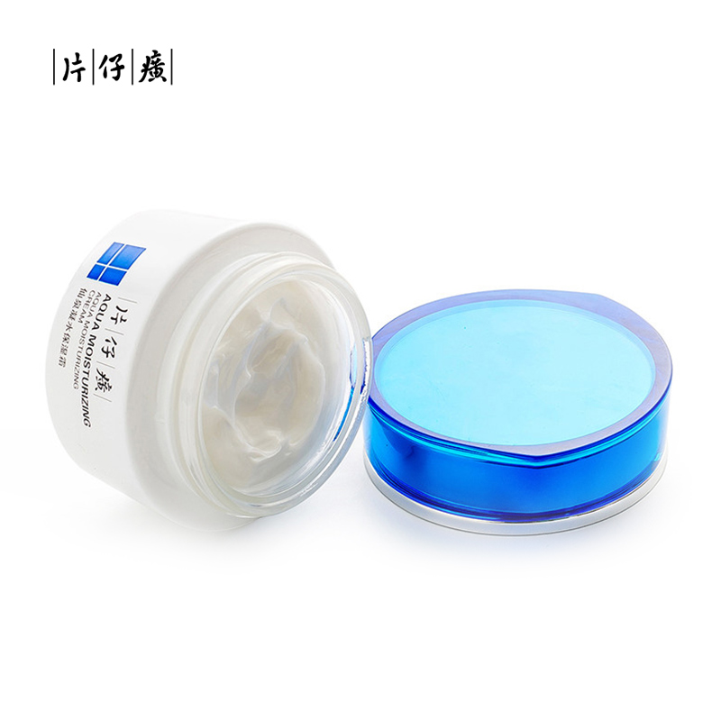 片仔癀(PZH)仙泉凝水保湿霜50g 保湿补水 清爽滋润 抗干燥 淡化干纹细纹 保湿 面霜高清大图