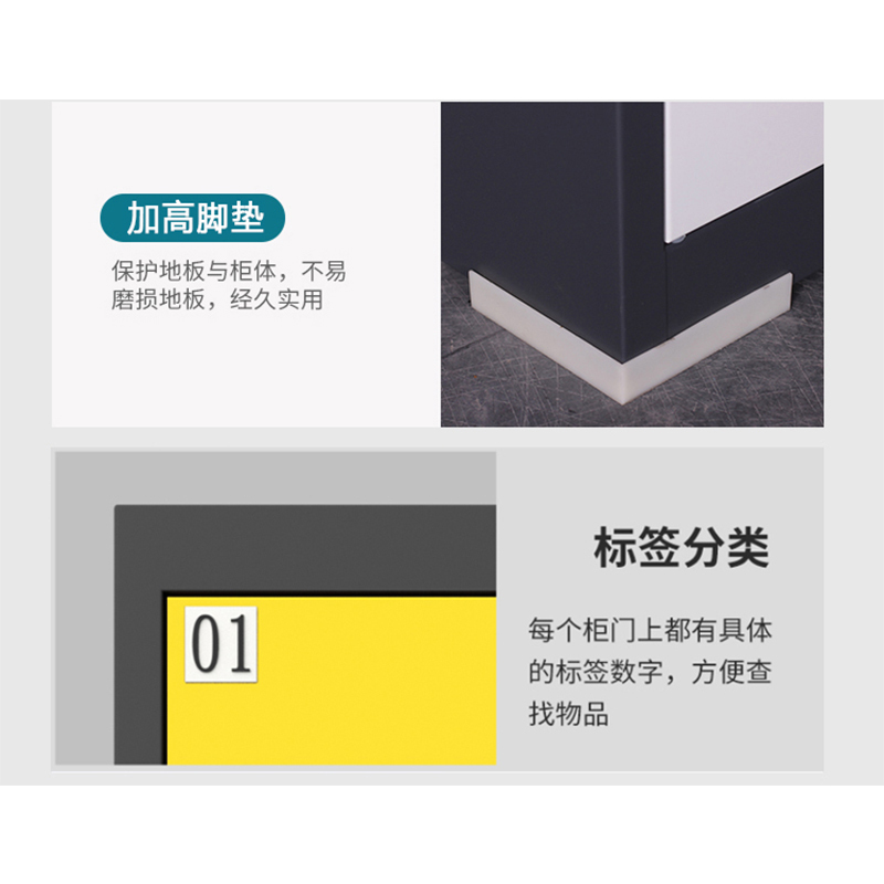 翼澜 暂存柜10门台高清大图