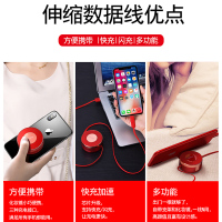充电器数据线多功能快充通用一拖三苹果安卓快速vivo闪充oppo华为手机us 充电宝款-贵族白[充电宝+自带线+化真智力
