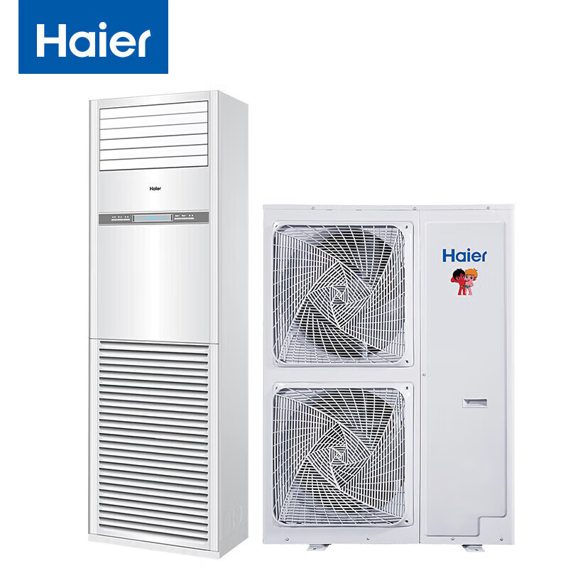 海尔5匹基站机房空调 5p柜式空调24H连续运转380v 单冷KF-120LW/71FAJ12(通信)高清大图