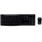 罗技(Logitech)MK270 无线键鼠套装USB接口光电家用游戏商务办公防泼溅台式机笔记本通用便携鼠标键盘 黑色