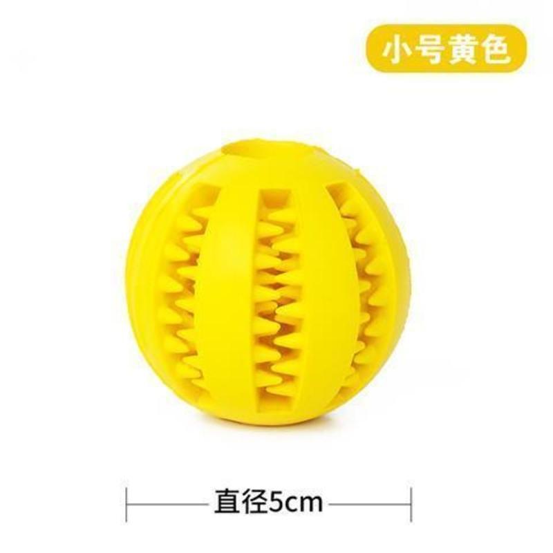 小号洁齿球(黄色) 狗狗玩具球金毛用品耐咬宠物训练橡胶磨牙狗球泰迪洁齿磨牙可放食