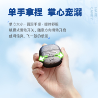 小米有品精选 须眉电动剃须刀硬糖派太空银 便捷式刮胡刀超长续航全身水洗防水易清洁随身携带出差旅行小米(MI)生态链