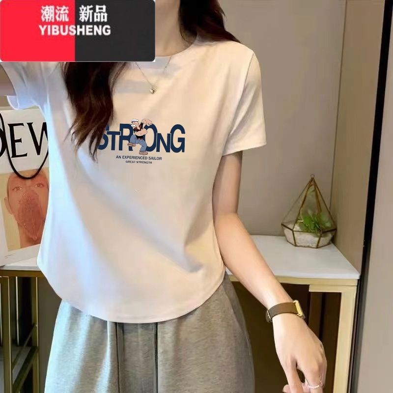 YIBUSHENG季2024年新款不规则短袖t恤女显瘦设计感修身洋气上衣特别高清大图