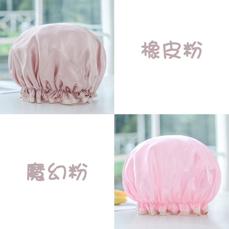 浴帽发膜专用 女款防水洗澡可爱韩国家用淋浴头套 厨房帽子防油烟 三维工匠 像皮粉+魔幻粉-013高清大图
