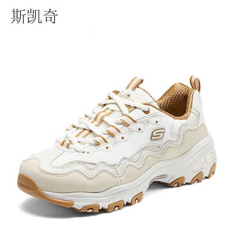 斯凯奇老爹鞋149792-NTTN 自然色/棕褐色