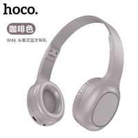 浩酷(HOCO)韵纳蓝牙头戴式耳机W46咖啡色