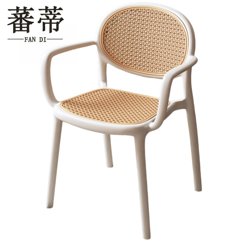 仿藤编塑料椅高清大图