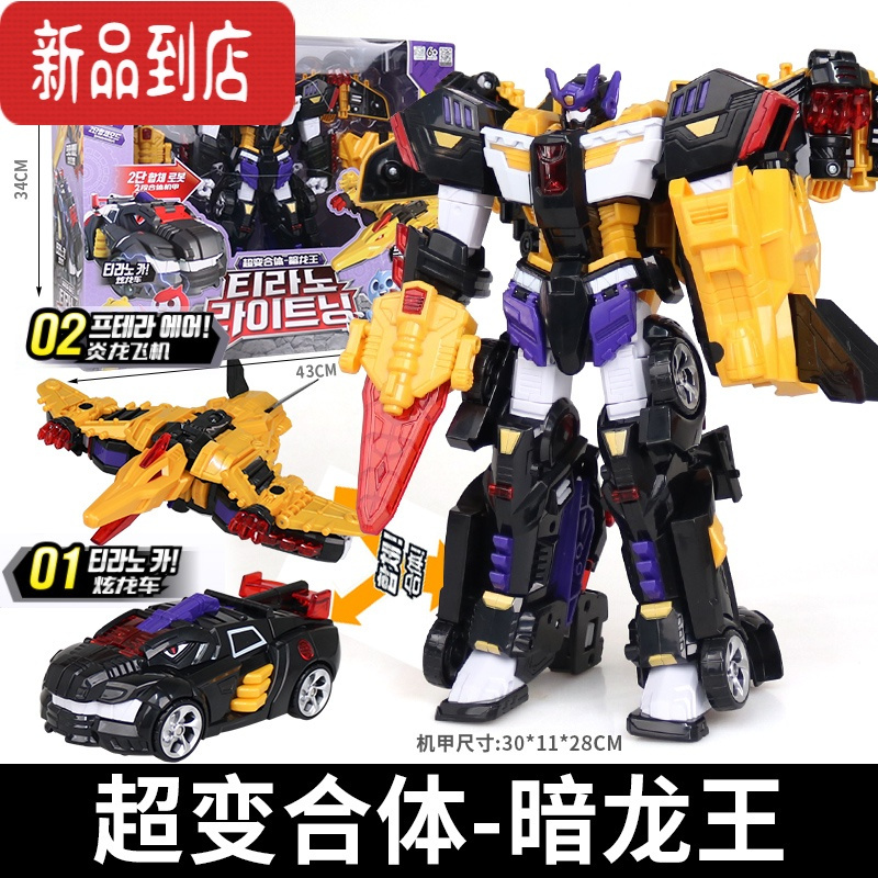 真智力仿真模型玩具8640报价_参数_图片_视频_怎么样_问答-苏宁易购