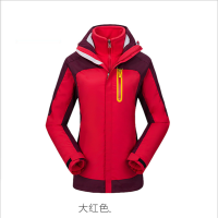 三合一冲锋衣 防风保暖可拆卸男女同款