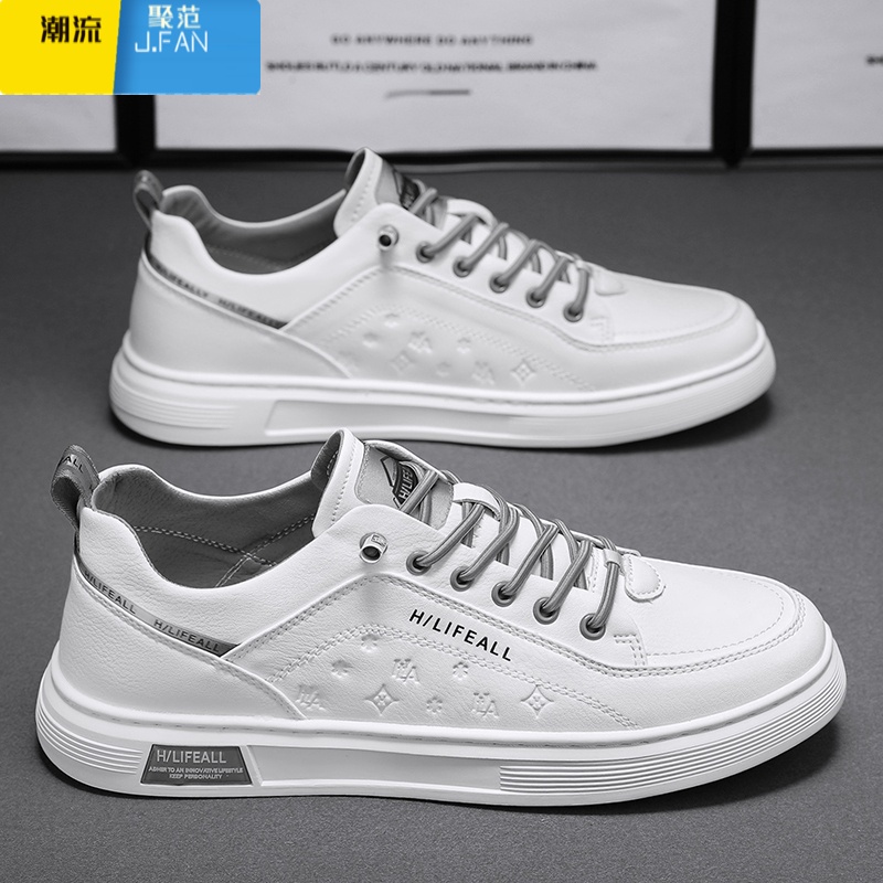 聚范飞行员男鞋夏季防滑小白运动板鞋一脚蹬男士夏天休闲皮鞋防水春季