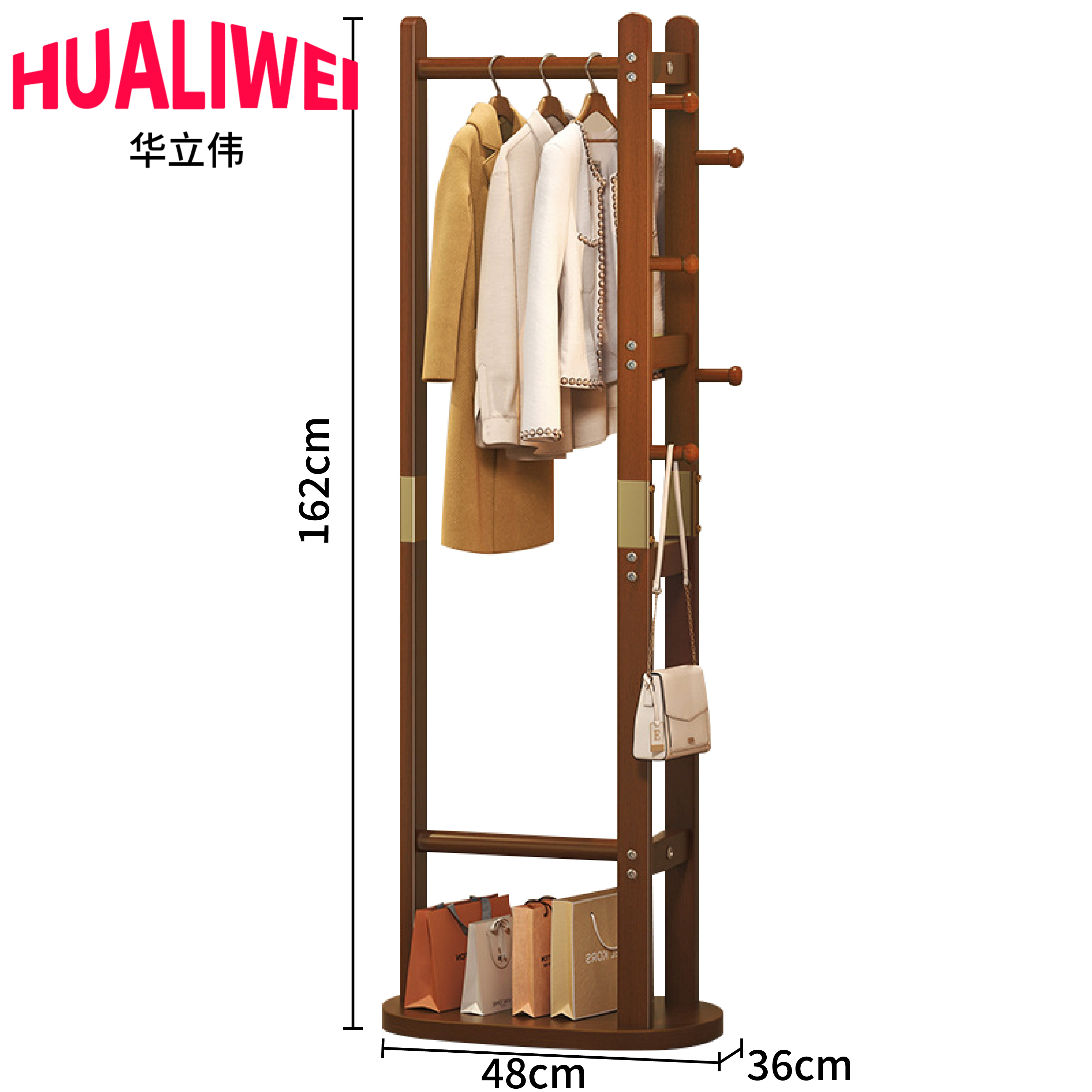 华立伟 衣架架子48*36*162cm个