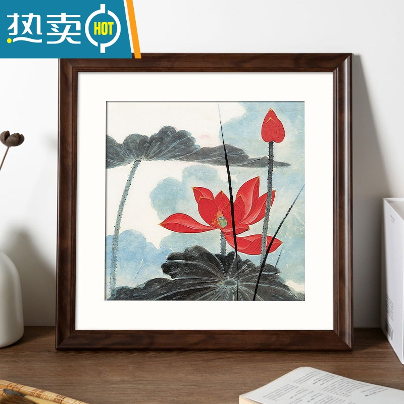 敬平木质画框装裱卡纸相框挂墙书法字画正方形国画十字绣外边框架自装