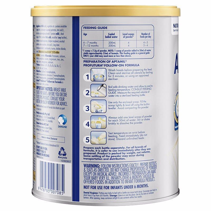 [澳大利亚原装进口]澳洲Aptamil爱他美白金版婴幼儿奶粉4段900g/罐 2岁以上图片