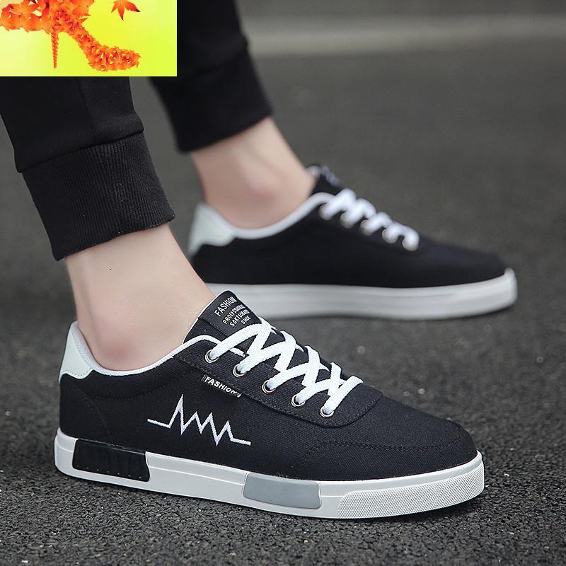 便宜夏季男式工作小脚牛仔七分短裤搭配潮鞋休闲帆布运动逗逗板鞋