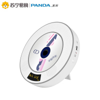 PANDA/熊猫CD-62蓝牙CD播放机插卡U盘桌面家用音响壁挂便携学生英语学习机 灰色