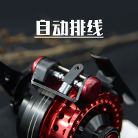 磁力缓降微铅筏钓轮A60v自动排线全金属筏竿渔轮带泄力包邮