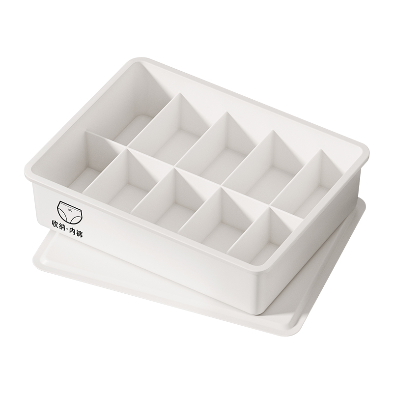 [补贴10%]内衣收纳盒内裤盒袜子整理神器家用衣柜抽屉式三合一盒子分类新款高清大图