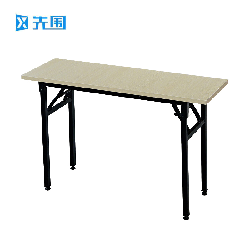 先围 折叠桌 140*40*75cm 张高清大图