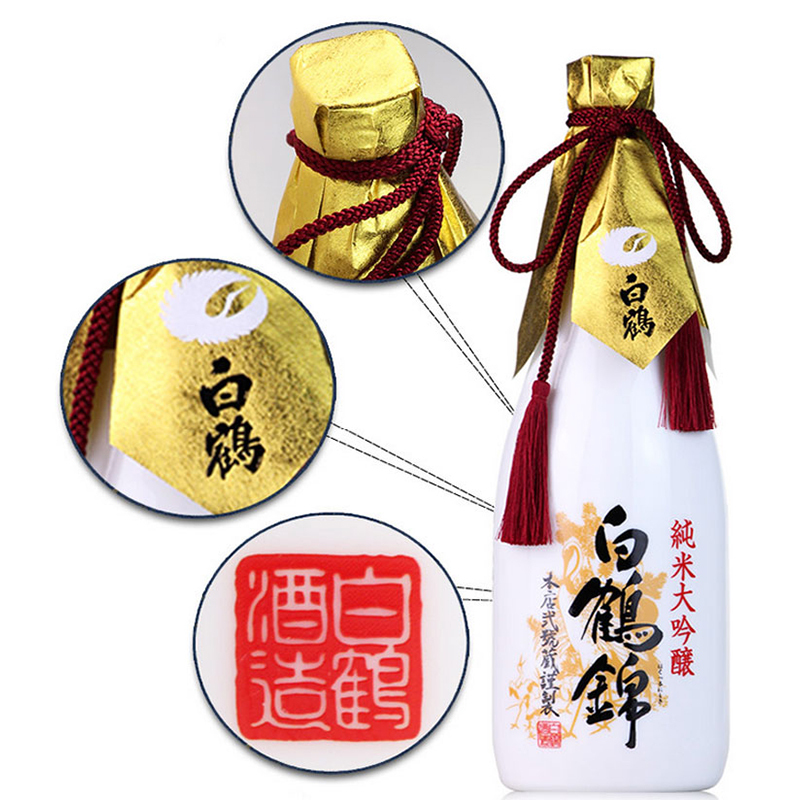 白鹤锦纯米大吟酿 清酒 720ml