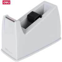 得力(deli)810大号灰色胶带座封箱器 小号胶带切割器 通用透明胶带切割机底座桌面办公文具 适用18mm以下胶带