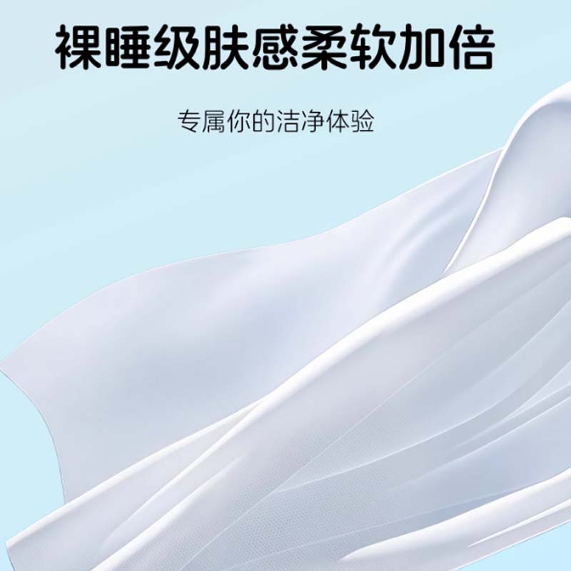 尤尼家一次性旅行套装床单被罩枕套双人四件套高清大图